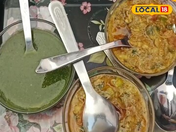 स्कूली