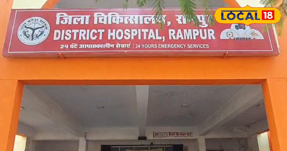 Up Rampur Md यूपी के युवाओं के लिए खुशखबरी, इस जिले में जल्द बनेगा मेडिकल कॉलेज, 500 ...