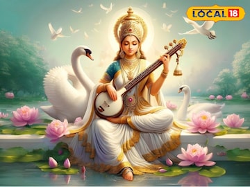 प्रतीकात्मक प्रतीकात्मक