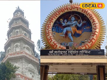 सहारनपुर