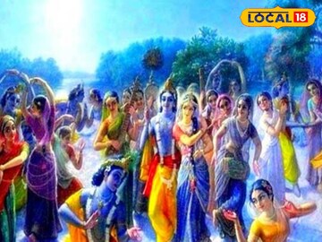 अवध