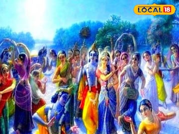 अवध अवध