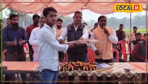टूर्नामेंट टूर्नामेंट