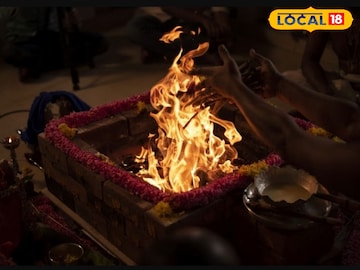 सरस्वती सरस्वती