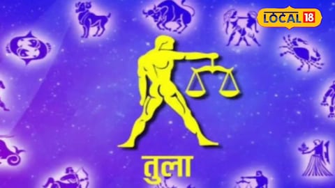 आज आज