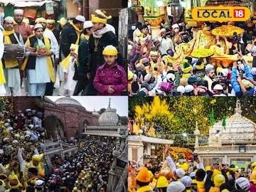 सकल सकल