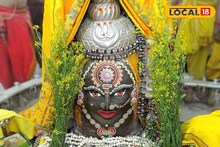 बसंत पंचमी पर ड्रायफ्रूट और बसंती फूलों से सजे उज्जैन महाकाल, करें आज का दर्शन