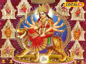 नवरात्रि नवरात्रि