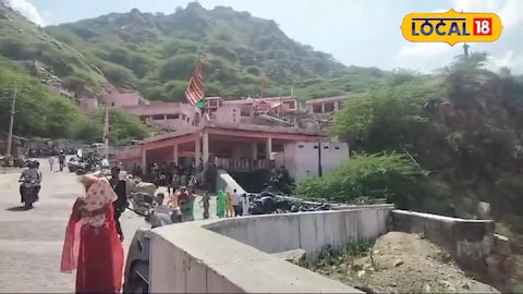 इस इस