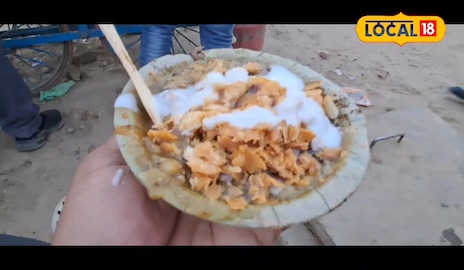 आजमगढ़ आजमगढ़