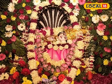 भगवान