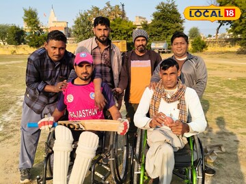 व्हीलचेयर