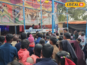 गोड्डा गोड्डा