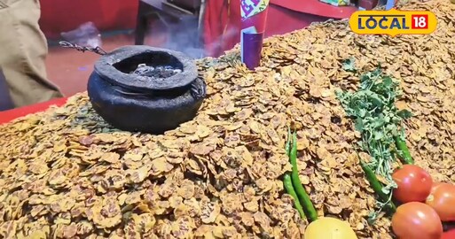 स्वादिष्ट