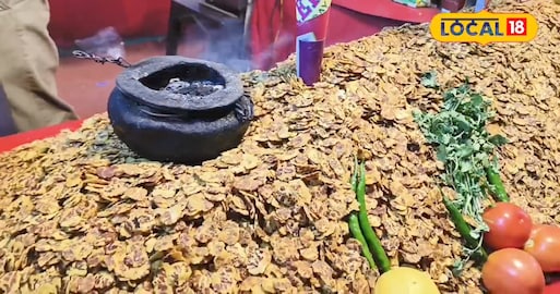 स्वादिष्ट स्वादिष्ट