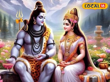  महाशिवरात्रि
