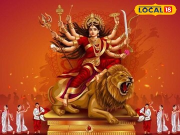 गुप्त