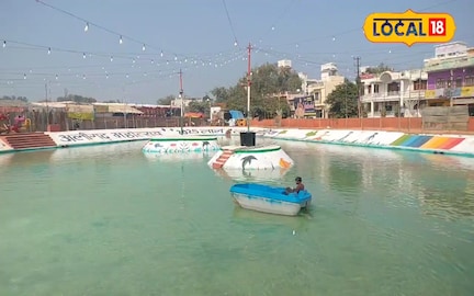 नैनीताल नैनीताल