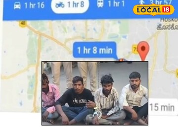 गूगल गूगल