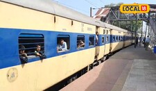 गया स्टेशन से 6 और 22 फरवरी को चलेगी कुंभ मेला स्पेशल ट्रेन!
