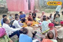 बसंत पंचमी के बाद बदल जाता है झारखंड का रंग! जमावड़ा लगाकर लोग गाते हैं ये गीत