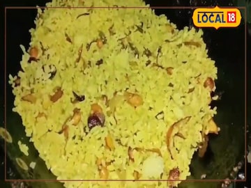 चावल चावल