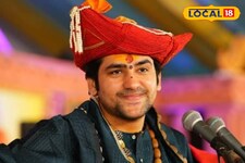BIHAR में 9 मार्च को आ रहे हैं Bageshwar Dham के पंडित धीरेंद्र शास्त्री!