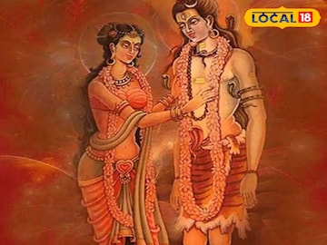 सोमेश्वर सोमेश्वर