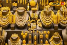 गोल्ड ने तोड़ डाले सारे रिकॉर्ड, ऑलटाइम हाई, , पटना में दुकानें सुनसान!