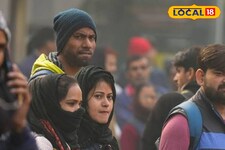 कल से बदलेगा मौसम का मिजाज, सर्द पछुआ हवा बढ़ाएगी ठंड!