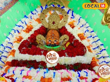 बाबा बाबा