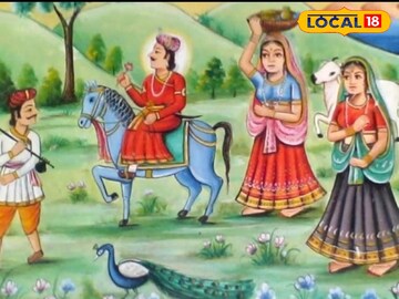 लोकदेवता