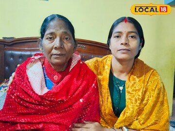 महाकुंभ