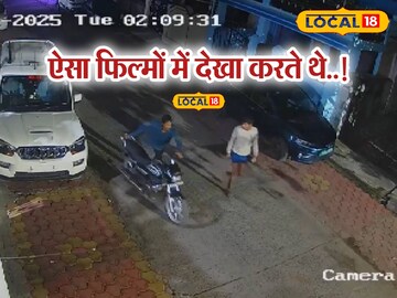 जेल