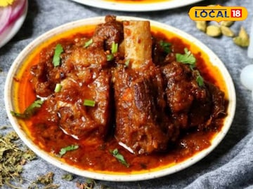 इन इन