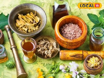 Ayurveda
