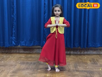 व्याख्या