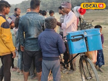 पापड़