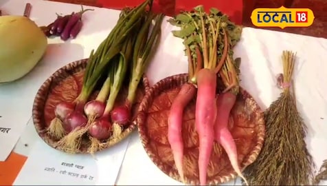 फायदेमंद फायदेमंद