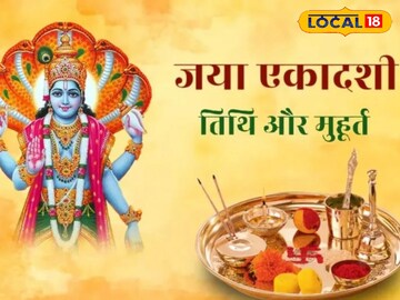 कब