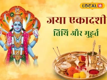 कब कब