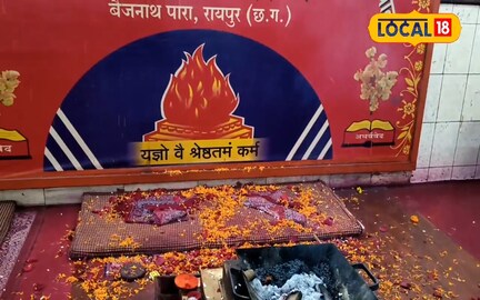 आर्य आर्य