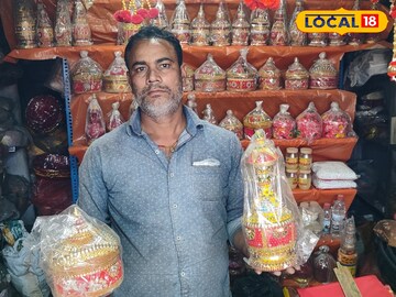  सिंदूरदानी