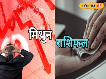 प्रेम