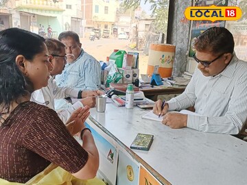 ग्राहक ग्राहक