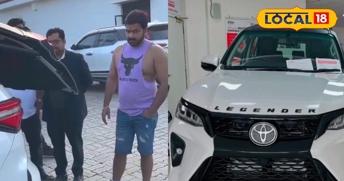 Pawan singh new Car: अब लेजेंडर की सवारी करेंगे भोजपुरी स्टार पवन सिंह, नई गाड़ी की कीमत सुन छूट जाएंगे पसीने