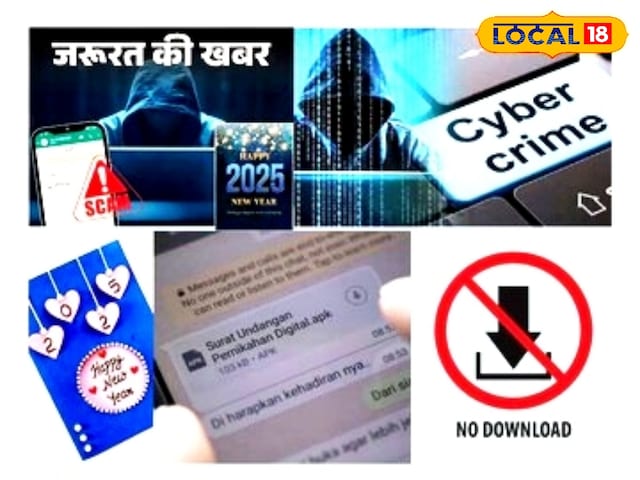 यूपी में अब अपराधियों की खैर नहीं, इस आधुनिक थाने से बचना होगा मुश्किल यूपी में अब अपराधियों की खैर नहीं, इस आधुनिक थाने से बचना होगा मुश्किल