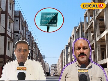 पीएम पीएम