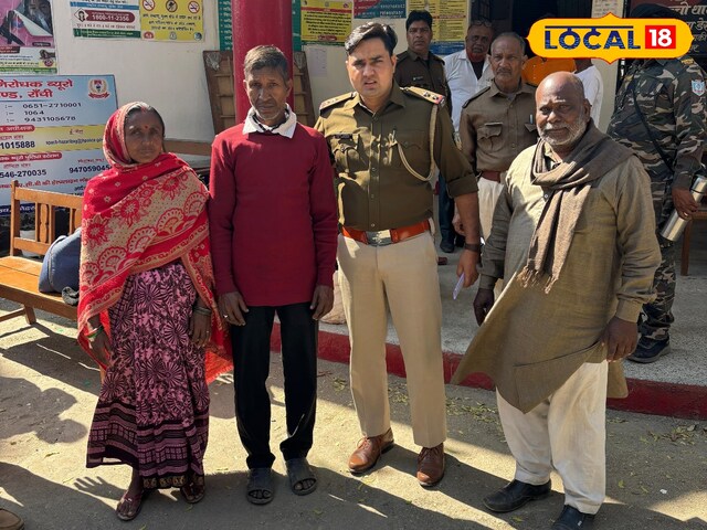 महाकुंभ सुनकर 15 साल बाद लौटी याददाश्त, डेथ सर्टिफिकेट बनने से पहले घर पहुंचा