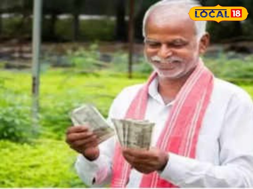 प्रधानमंत्री किसान सम्मन निधि प्रधानमंत्री किसान सम्मन निधि